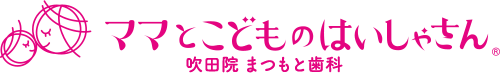 ܂Ǝ