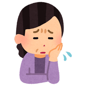 鏗